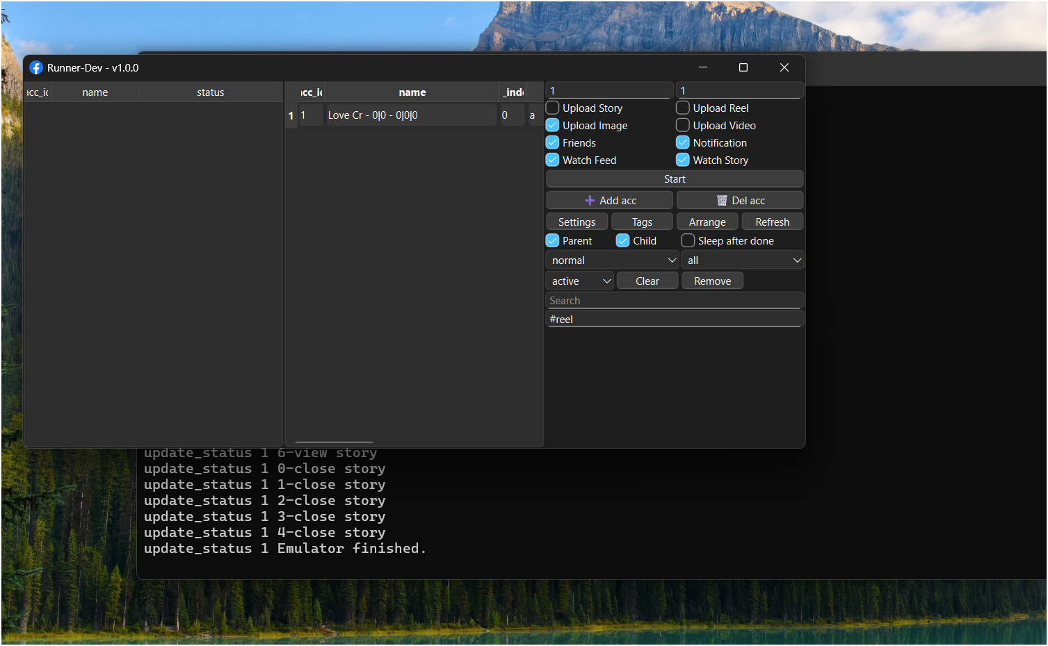Screenshot 1